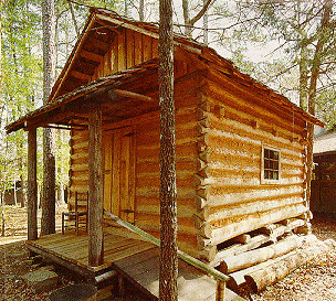 Forest Heritage Center - Beavers Bend Luxury Cabin Rentals